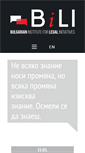 Mobile Screenshot of bili-bg.org