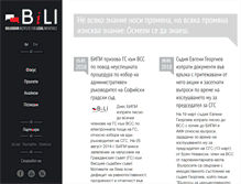 Tablet Screenshot of bili-bg.org